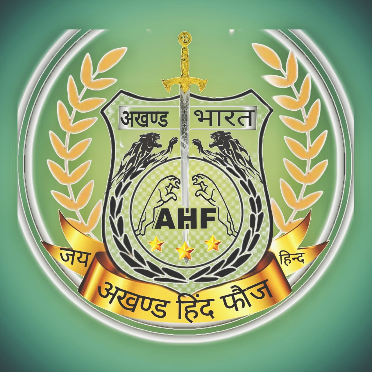 Prabhitech Software Solution datia